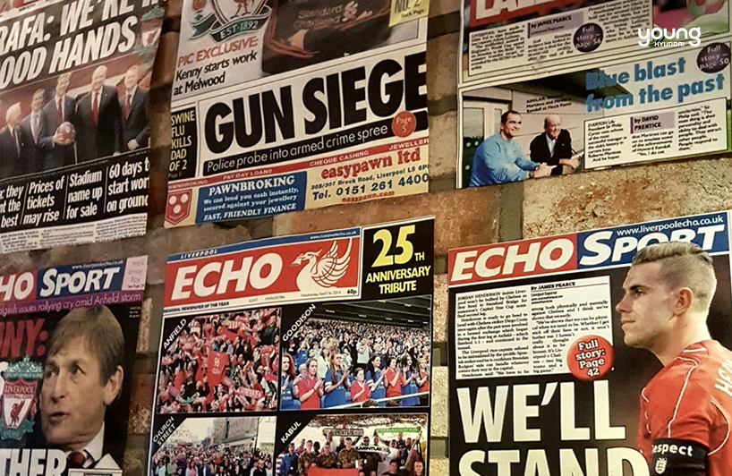 ▲ 리버풀 지역 매체 ‘에코’의 기사가 부착된 벽면