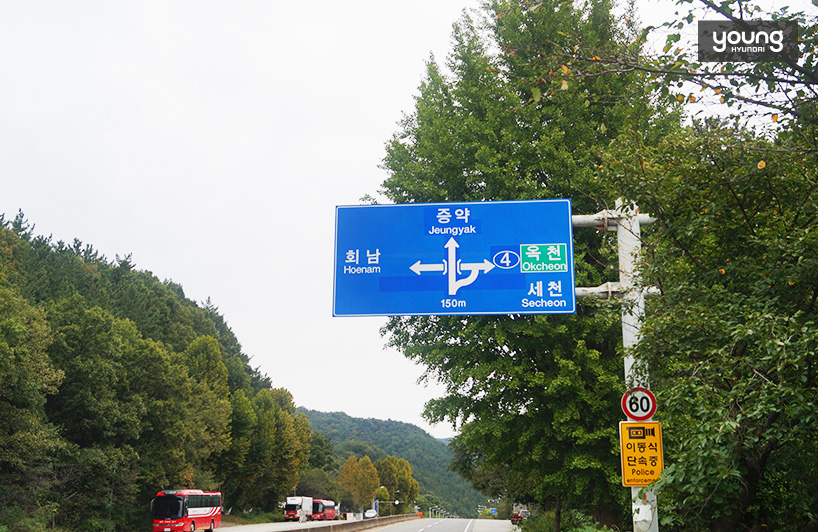 대전 운전 연습 어디에서 할까? 추천 도로 Best 4 | Young Hyundai